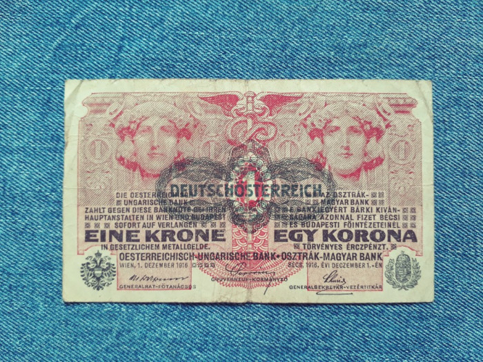 1 Krone 1916 Austria Stampila Coroana Korona Ungaria Austro Ungaria