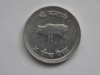 5 PAISA 1970 NEPAL-XF, Asia