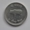 5 PAISA 1970 NEPAL-XF