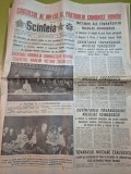 ziarul scanteia 24 noiembrie 1989 - congresul al 14-lea al partidului comunist roman