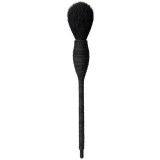 Cumpara ieftin NARS YACHIYO KABUKI BRUSH Perie Kabuki machiaj CHIYO BRUSH 1 buc