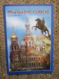 MAGAZIN ISTORIC - MAI 2003