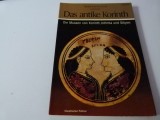 Das antike Korinth