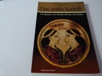 Das antike Korinth foto