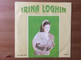 Irina loghin deschide gropare mormantul disc vinyl muzica populara EPE 04122 VG+, Electrecord