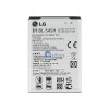 Acumulator Baterie Telefon LG G4c BL-54SH Originala
