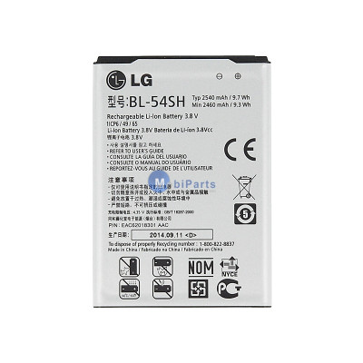 Acumulator LG L90 Dual D410, BL-54SH foto