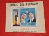 PARAGUAY, SPACE - COLIȚĂ MNH, Nestampilat