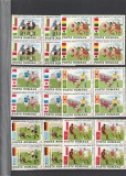 ROMANIA 1986 LP 1157 TURNEUL FINAL C.M. FOTBAL MEXIC 1986 BLOC DE 4 TIMBRE MNH