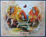 R.DU TCHAD -BUFNITE, -2011, 1 M/SH, NEOBLIT.MNH** - EP 006, Africa, Fauna