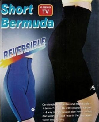 Pantaloni de Slabit cu Efect de Sauna Short Bermuda foto