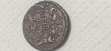 1 ein kreutzer 1761 N.B. NAGYBANIA, BAIA MARE , varianta Theresa , stare f buna