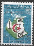 B2788 - Algeria 1963 - Dezvoltare neuzat,perfecta stare, Nestampilat