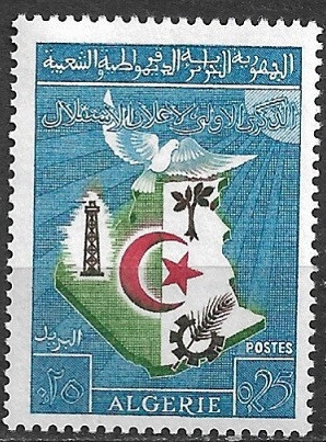 B2788 - Algeria 1963 - Dezvoltare neuzat,perfecta stare