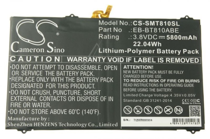 3,8V-5800MAH ACUMULATOR LI-POLYMER TABLETA SAMSUNG COM