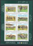 Bahrain 1992 fauna cai hipism MI 467-474 kleib. MNH