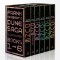 Frank Herbert&#039;s Dune Saga 6-Book Boxed Set: Dune, Dune Messiah, Children of Dune, God Emperor of Dune, Heretics of Dune, and Chapterhouse: Dune