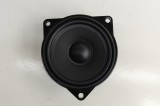 Difuzor ușă dreapta spate BMW X6 E71, E72 2012 OEM: 9151864 30029824