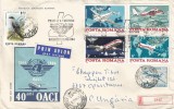Romania, LP 1108/1984, FDC circulat inetrnational, 1984