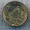 AX 1074 MONEDA- SERBIA - 1 DINAR -ANUL 2012 -STAREA CARE SE VEDE