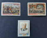 Serie de timbre nestampilate Rusia URSS 1955, Lenin, calitate MNH