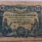 Portugalia , 10 Centavos 1917