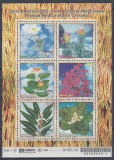 BRAZILIA 2003 FLORA BLOC MNH, Nestampilat