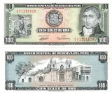 Peru 100 Soles de Oro 1969 P-102 UNC