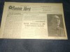 ZIARUL ROMANIA LIBERA 1 IULIE 1951 ANIVERSARE PARTIDUL COMUNIST CHINEZ