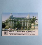 Calendar 1995 Banca Centrală Rom&acirc;nă