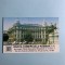 Calendar 1995 Banca Centrală Rom&acirc;nă