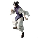 Jujutsu Kaisen Choso Maximatic figure 21cm