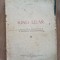 King Lear-I. Botez