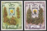 Mongolia 2010 - #916 Istoria Secreta a Mongolilor - S/S 2v MNH, Nestampilat
