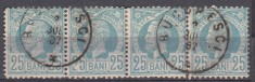 ROMANIA 1885/1887 LP 42 e REGELE CAROL I VULTURI HARTIE ALBA VALOAREA 25 BANI ALBASTRU STRAIF DE 4 TIMBRE STAMPILA BUCURESTI