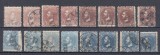 ROMANIA 1880 LP 41 REGELE CAROL I PERLE VARIETATE CULOARE+DANTELATURA+STAMPILE, Stampilat
