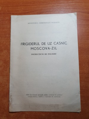 manual instructiuni de folosire pt frigiderul de uz casnic moscova zil foto