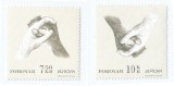|Danemarca, Feroe, Europa CEPT, 2006, MNH, Nestampilat