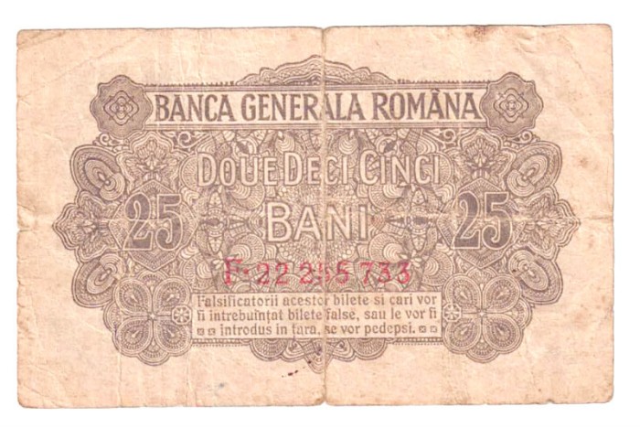 ROMANIA 25 BANI BGR 1917 STARE BUNA