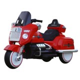 Motocicleta electrica pentru copii Chopper Royce, 80W 12V, telecomanda, bluetooth, culoare rosie