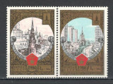 U.R.S.S.1980 olimpiada de vara MOSCOVA-Turism MU.642, Nestampilat