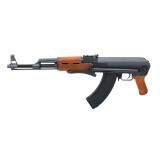 Replica asalt AK47S CM.028-S CYMA