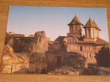 QW27 T - Carte postala - tematica turism - vedere - Romania - Targoviste 3, Necirculata, Printata, Dambovita