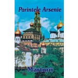 Marturii - 2001 - Parintele Arsenie (@B137)