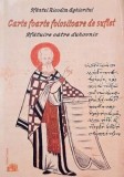 Carte foarte folositoare de suflet. Sfatuire catre duhovnic - Sfantul Nicodim Aghioritul