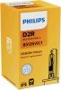 Bec xenon D2R Philips Vision 85V 35W