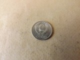 Rusia / URSS 10 Kopeek / Kopeici / Kopecks 1989 - MR 2