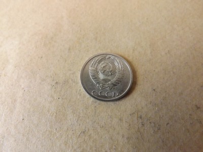 Rusia / URSS 10 Kopeek / Kopeici / Kopecks 1989 - MR 2 foto