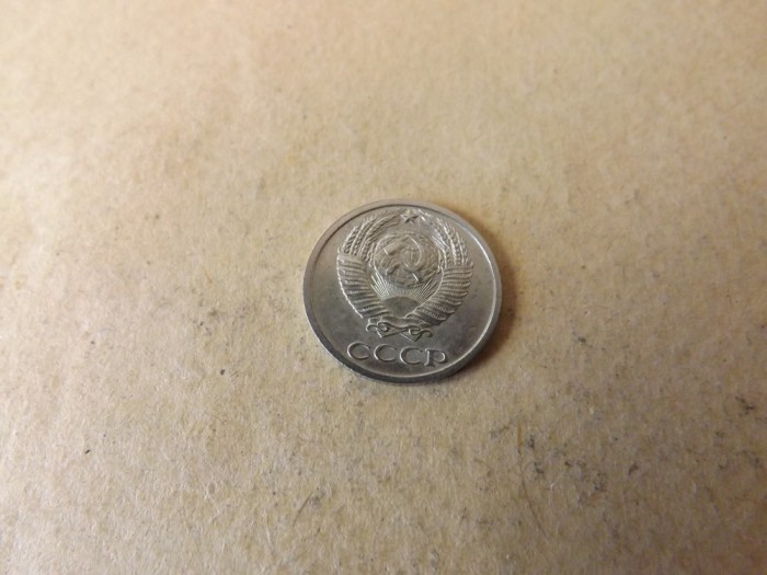 Rusia / URSS 10 Kopeek / Kopeici / Kopecks 1989 - MR 2