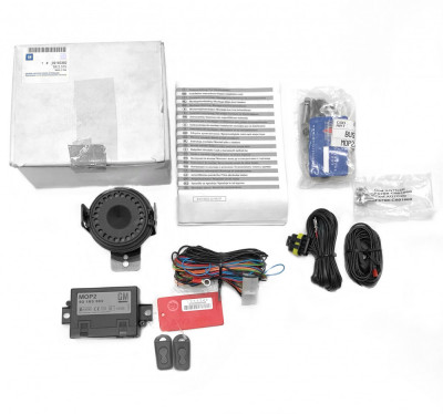 Kit Sistem Alarma Oe Opel 93183382 foto